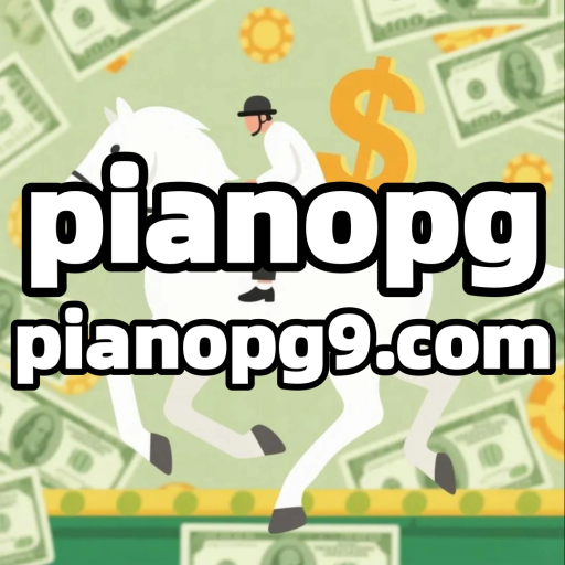 pianopg